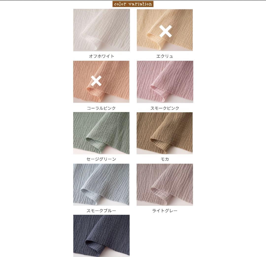 2429 ハンドメイドスタイ　名入れスタイ　ベビースタイ　フリル　くま耳