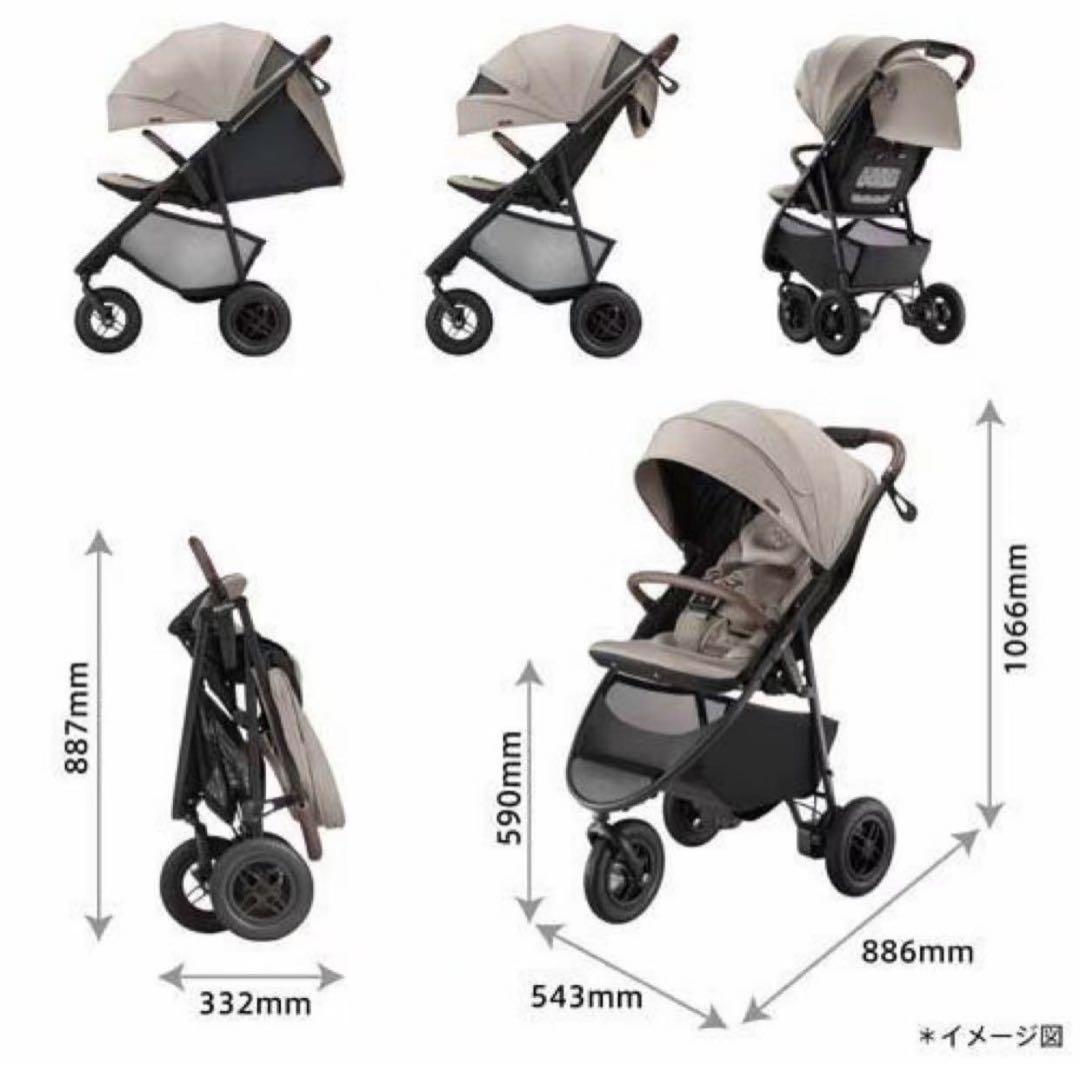 新品未使用 アップリカ スムーヴプレシャス AB グレー GR ( 1台 )