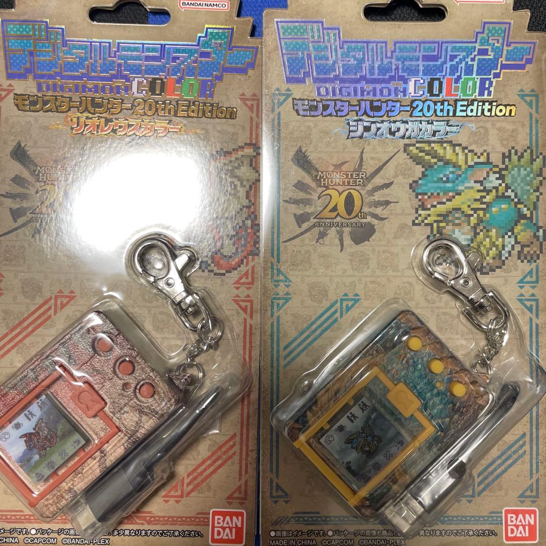 デジタルモンスターCOLOR モンスターハンター 20th Edition