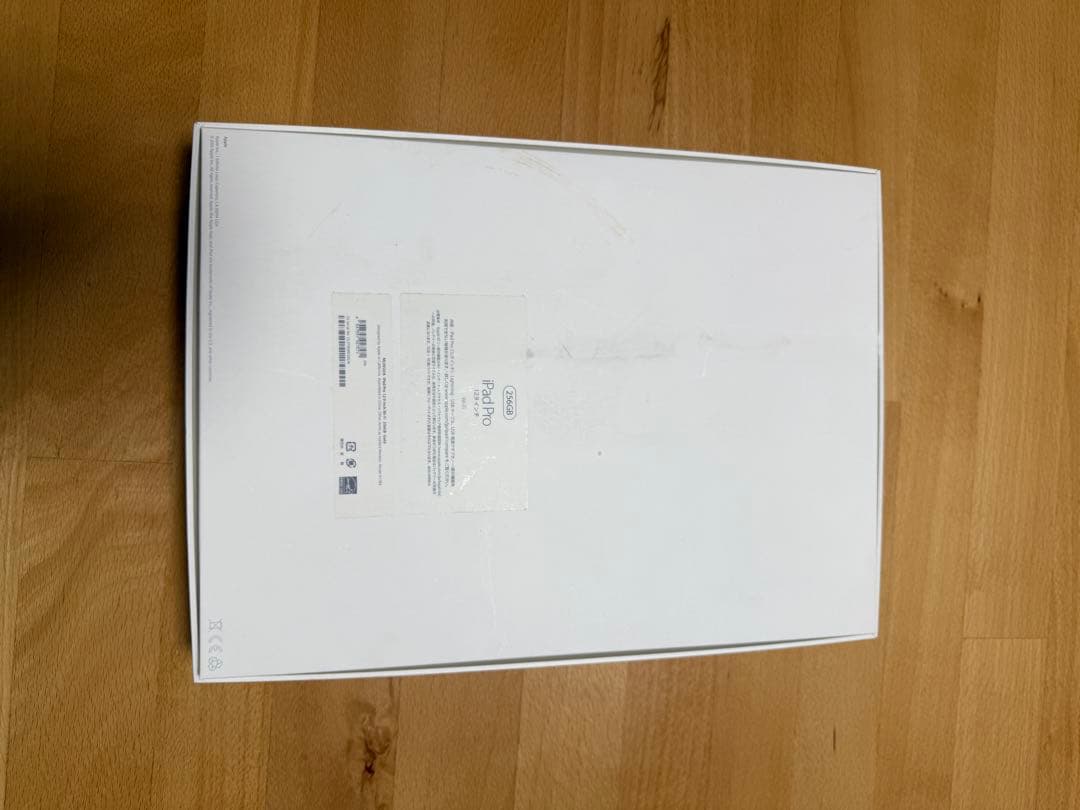 Apple iPad pro ゴールド 本体