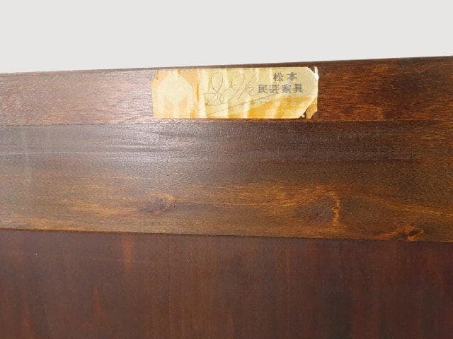 松本民芸家具　下駄箱　USED　再塗装済