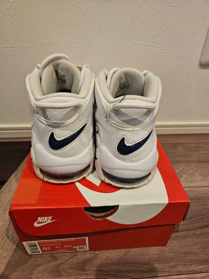 NIKE モアテン 白 23.5