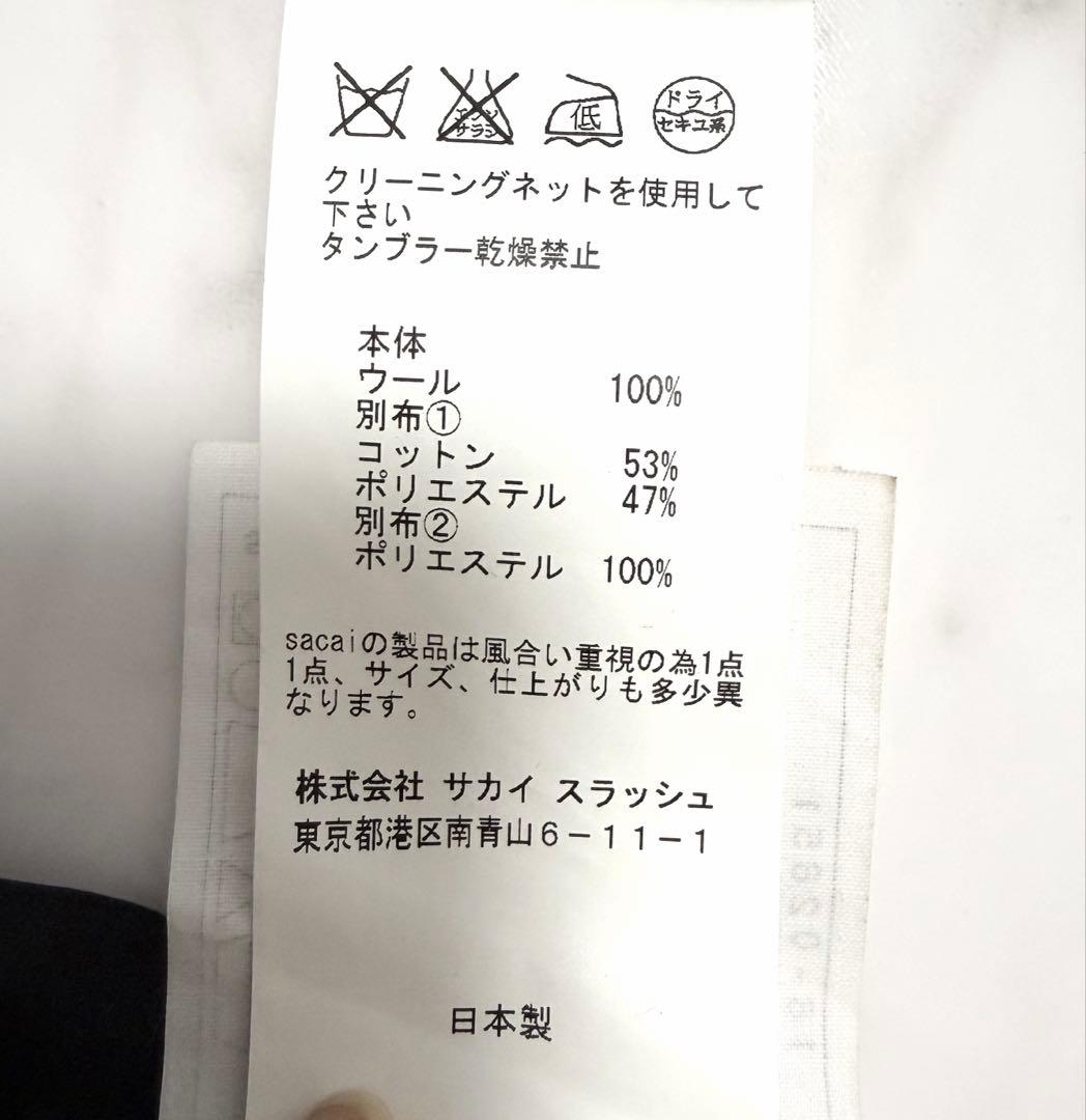 【美品】sacai バックプリーツ ドッキング ニット タートルネック サカイ