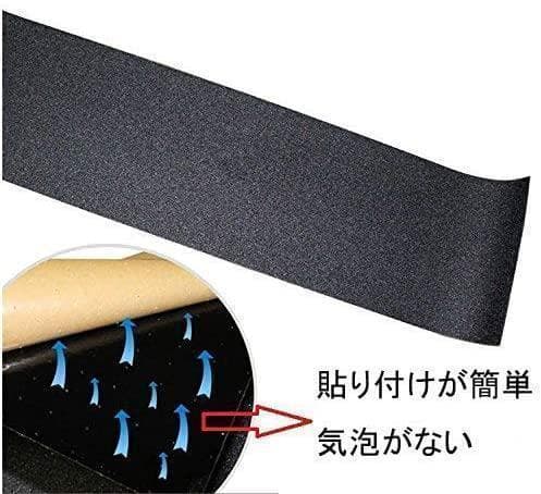 台湾製無地黒デッキテープ付き　ZOO YORK ズーヨーク8.0デッキ