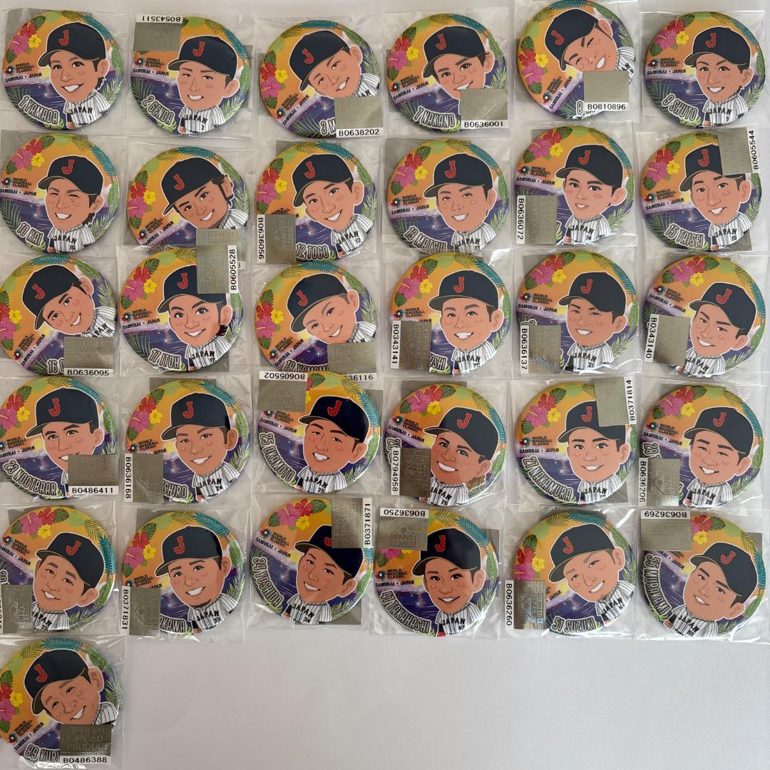 侍ジャパン＊WBC＊ガチャ＊第1弾・第2弾・第3弾＊全種セット