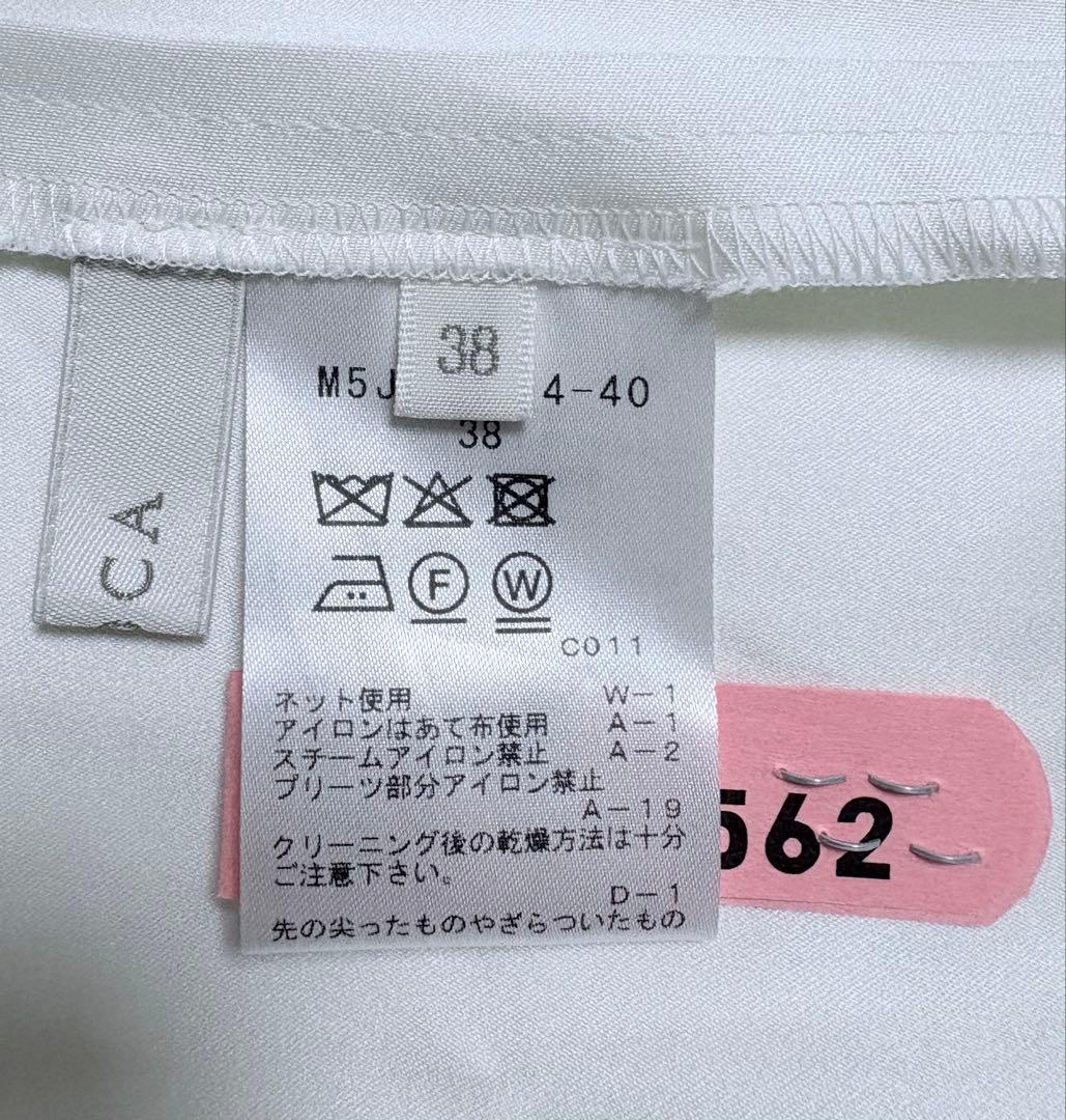 極美品エポカドレス☆エブール☆フォクシー☆ルネ☆ルルウィルビー☆ルフィル☆アナイ