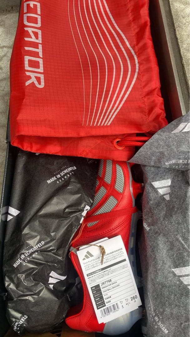 プレデター マニア FG 天然芝用 PREDATOR MANIA FG 26cm