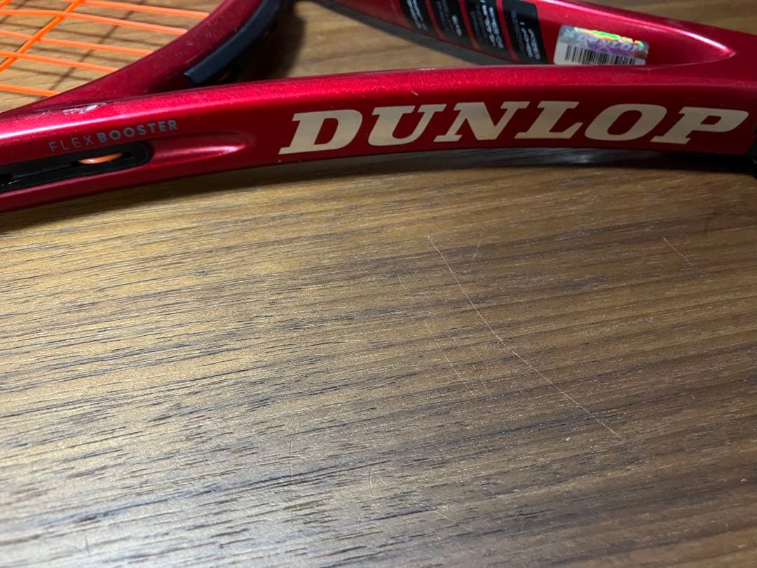 テニストピア　スペック3 ダンロップ　CX200 DUNLOP