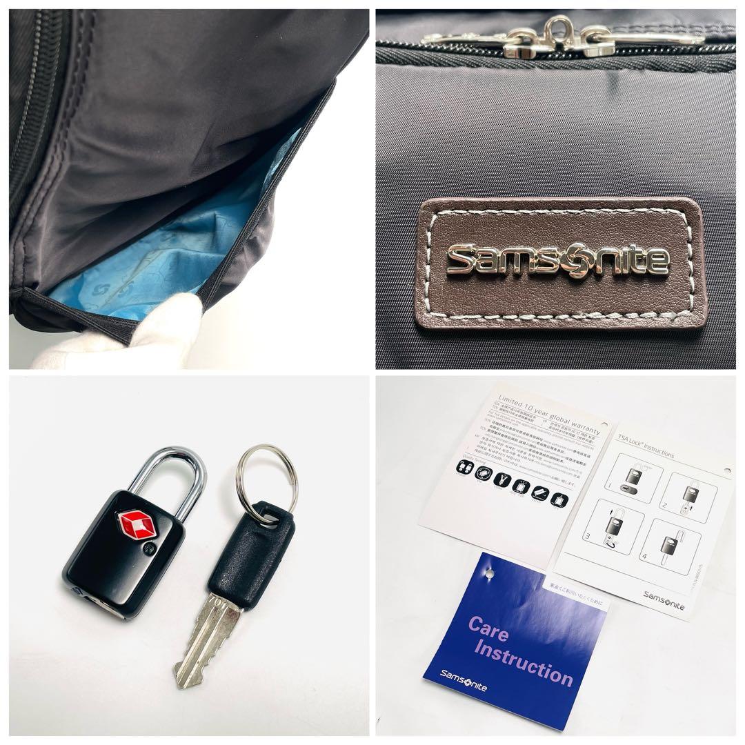 最終価格 サムソナイト 機内持込可 キャリーバッグ ミラコロ２ スピナー50