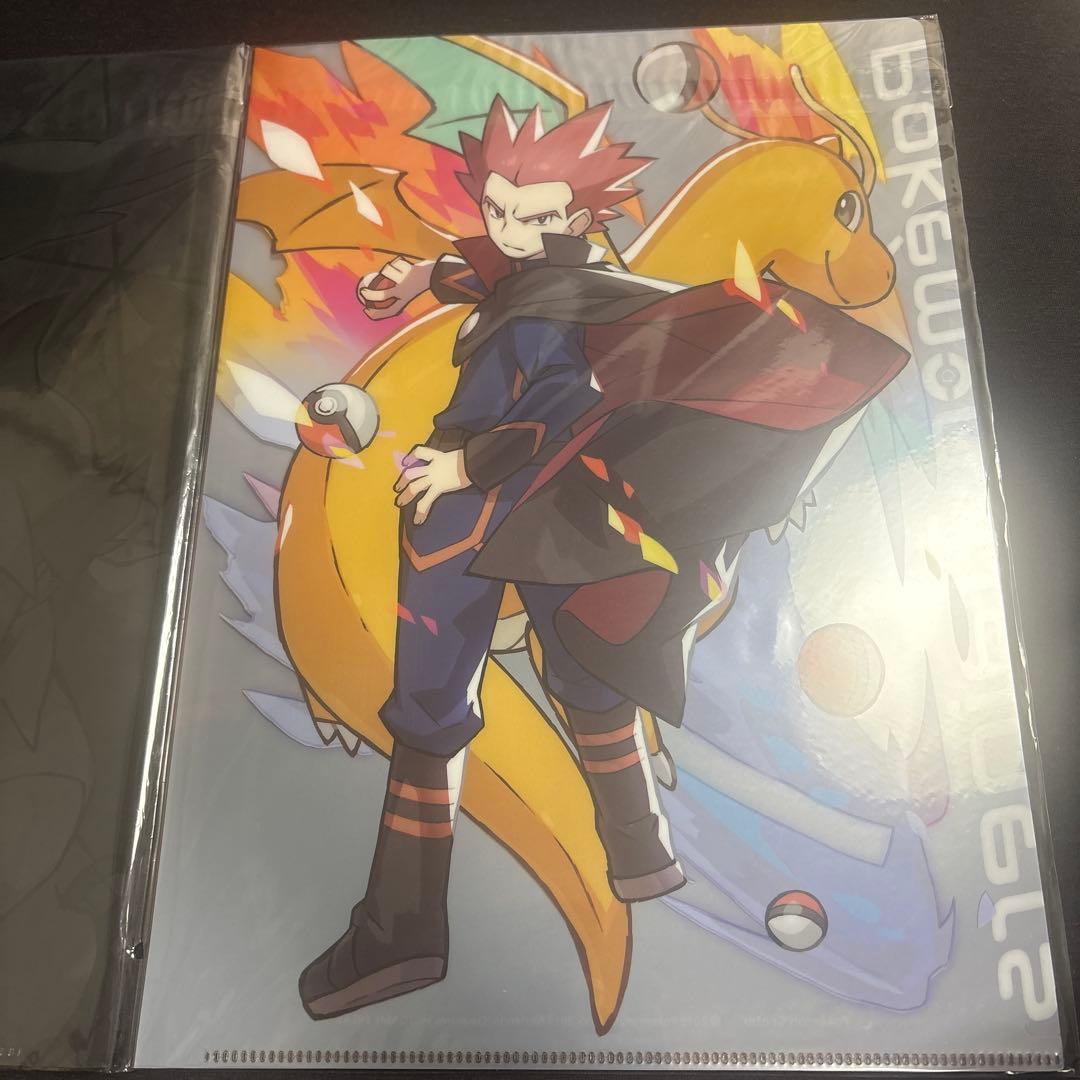 PokémonTrainers ワタル&ダイゴ&N A4クリアファイル3枚セット