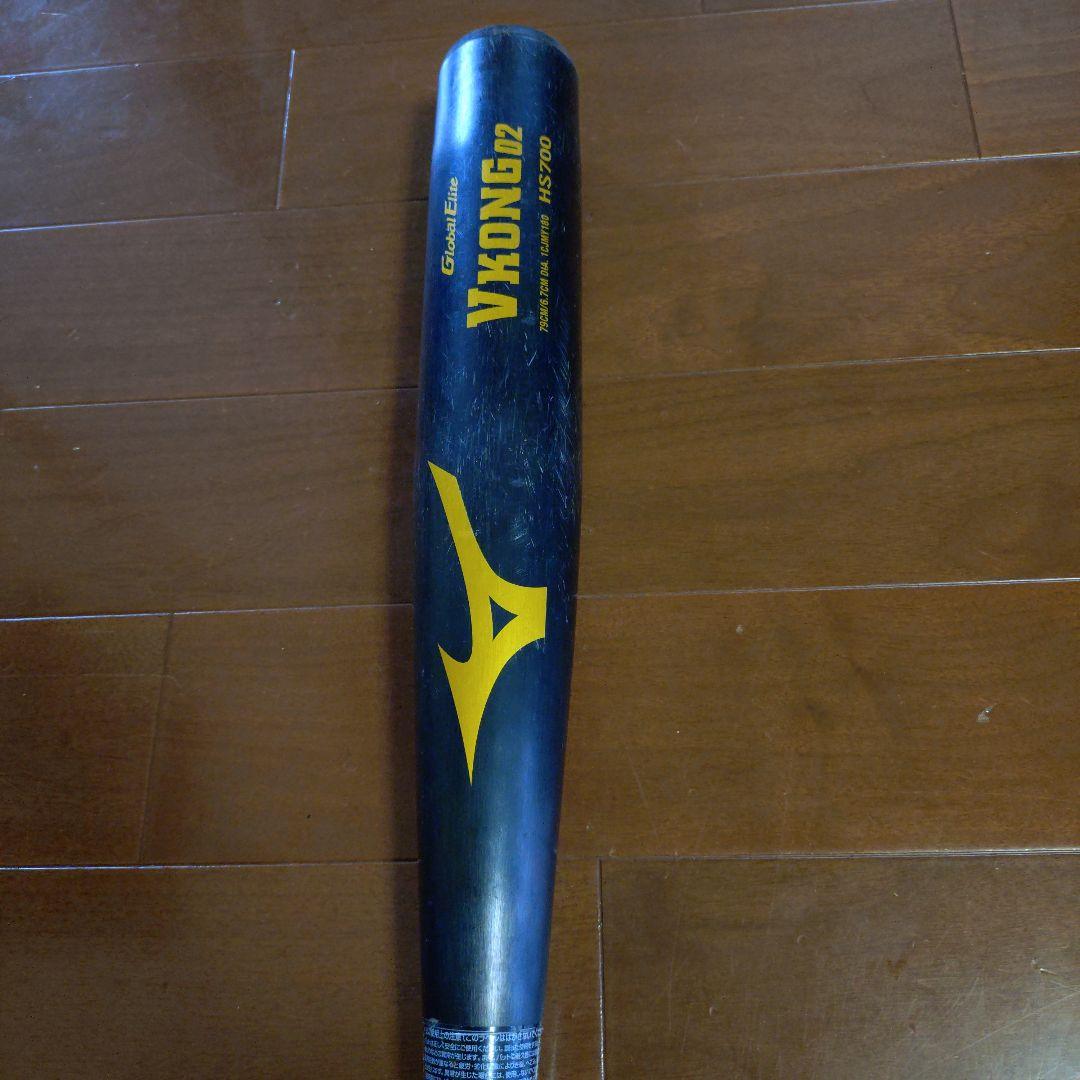 Mizuno VronG02 軟式バット