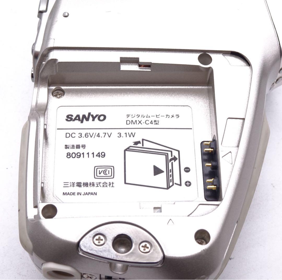 【動作確認済】 SANYO Xacti DMX-C4型 デジタルビデオカメラ