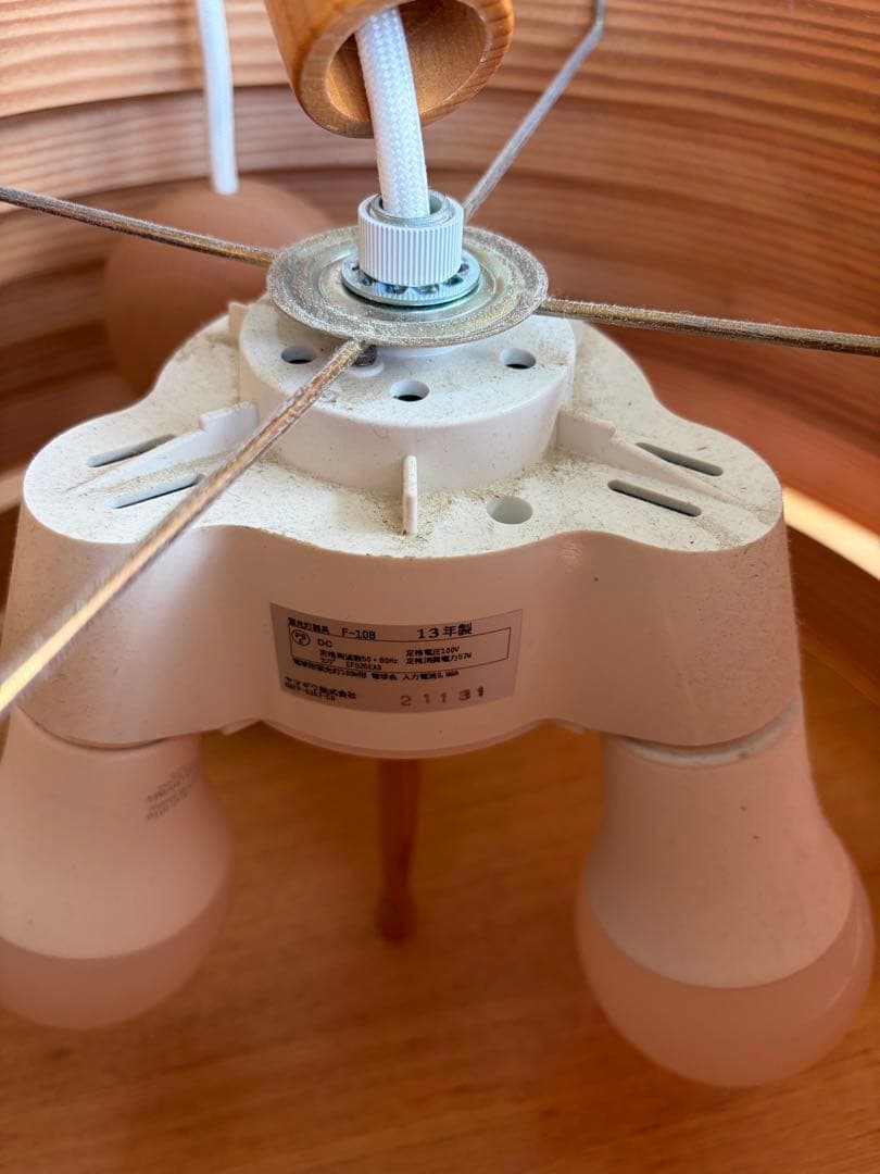 yamagiwa(ヤマギワ) ヤコブソンランプ　パイン　F-108