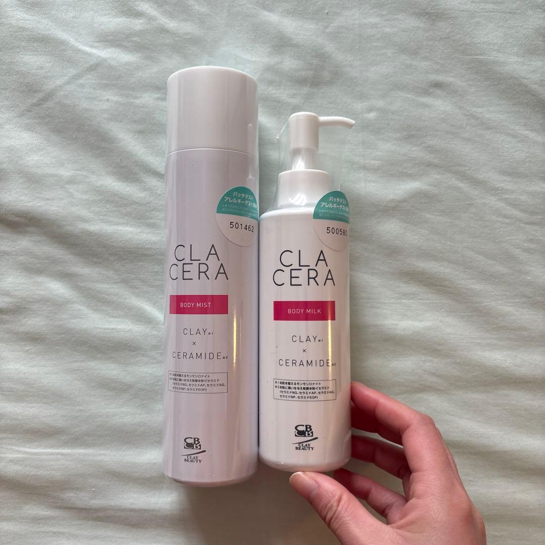 全健会 CLACERA ボディミスト & ボディミルク セット
