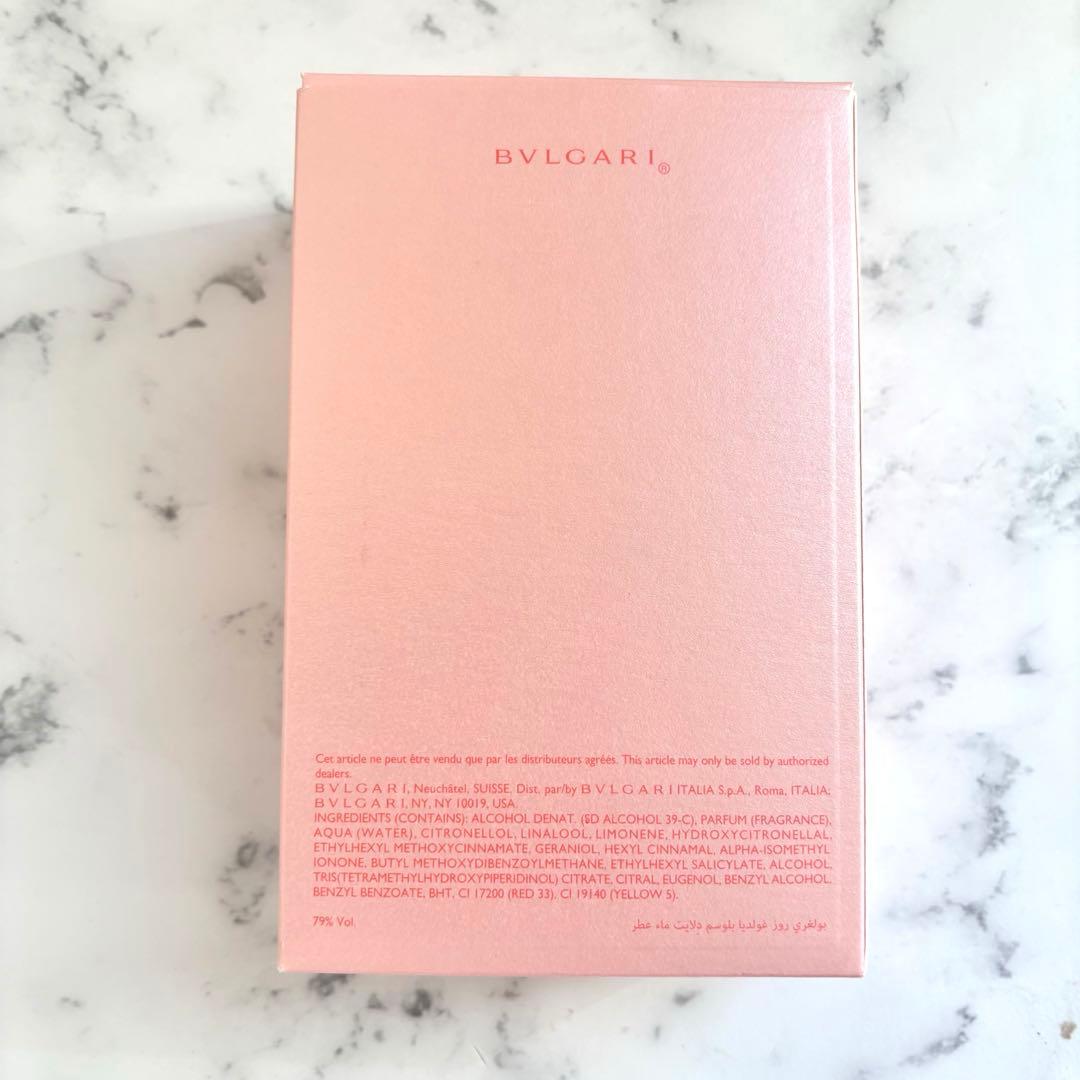 【新品/国内正規品】ブルガリ ローズゴルデア ブロッサムディライト 75ml