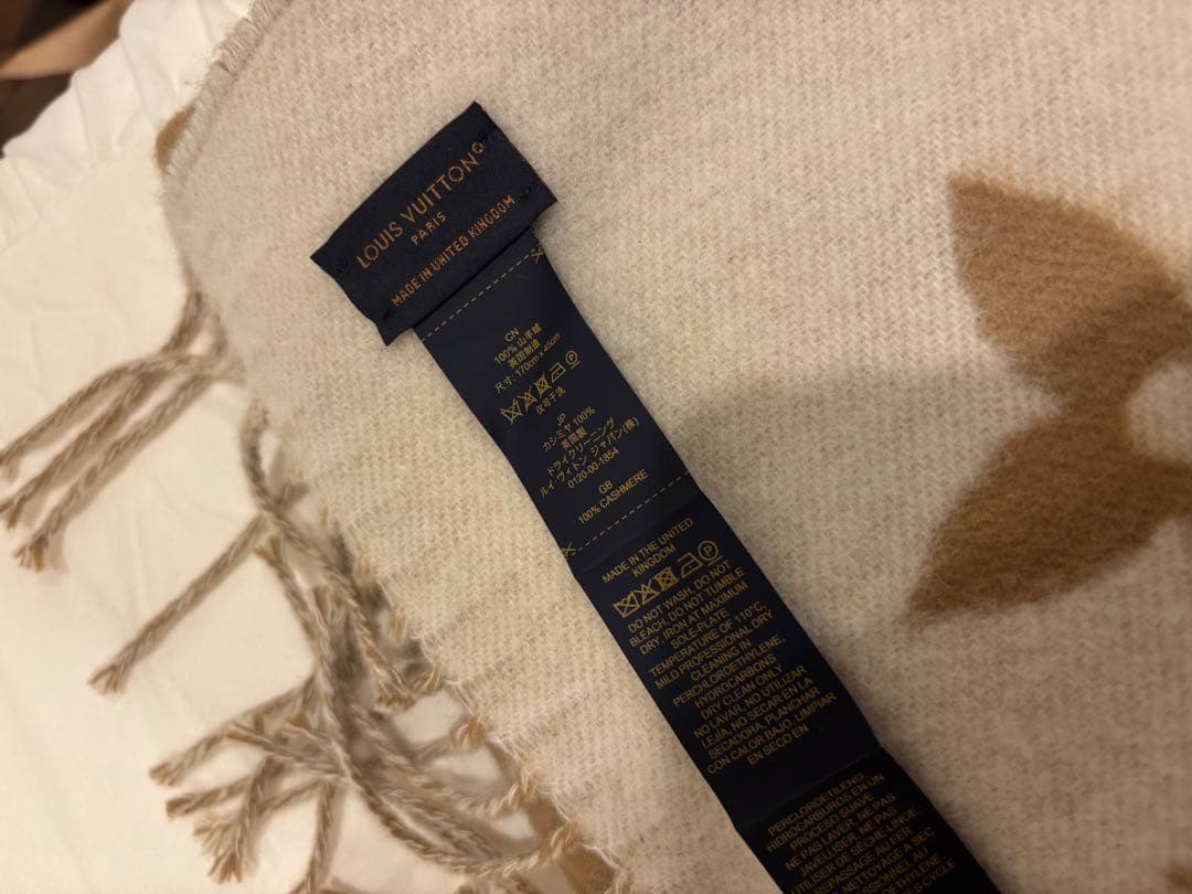 LOUIS VUITTON ルイヴィトン　マフラー レイキャビック　ベージュ