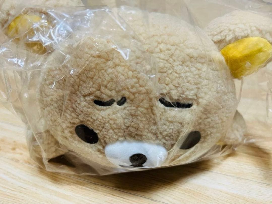 リラックマ こまりまゆげ もこもこ ぬいぐるみ リラックマストア限定