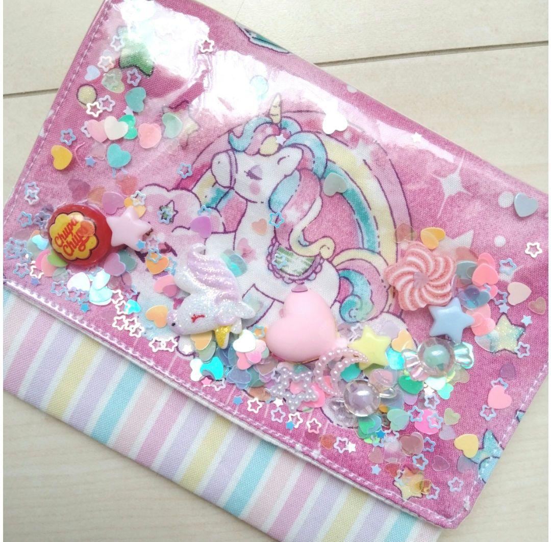 よっこ♡シャカシャカ移動ポケット