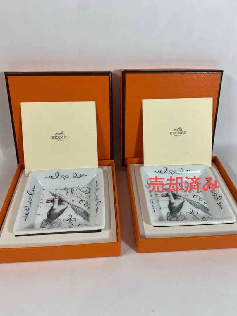 エルメス　スクエアトレイ　小物入れ　レア物★未使用品★