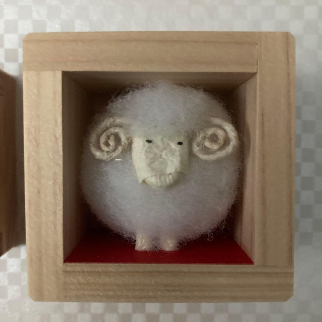 めでたや　額飾り　十二支　正月室礼　正月飾り　招福　縁起物　定価38.500円