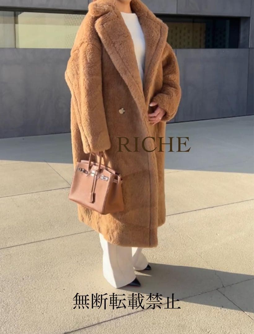 新型最新作❗️ベアロングコート テディコート ライトブラウン キャメル