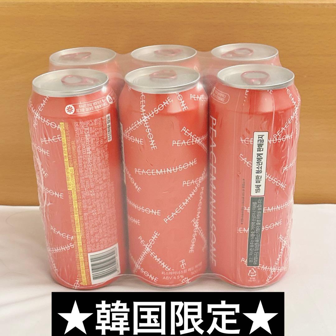 PEACEMINUSONE ハイボール　6本セット　ジヨン G-DRAGON