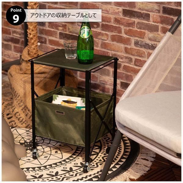 テーブルワゴン キャスター付き 折りたたみ式 グリーン MIP-71 N01