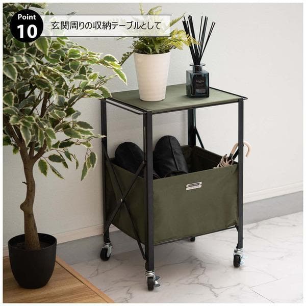 テーブルワゴン キャスター付き 折りたたみ式 グリーン MIP-71 N01