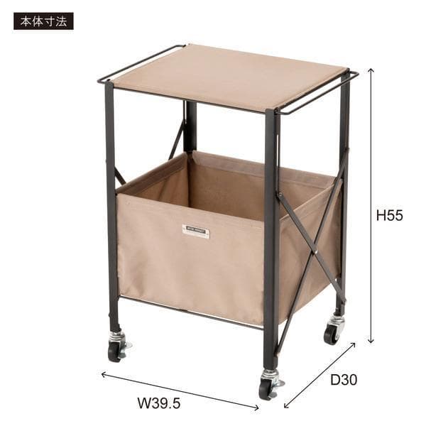 テーブルワゴン キャスター付き 折りたたみ式 グリーン MIP-71 N01