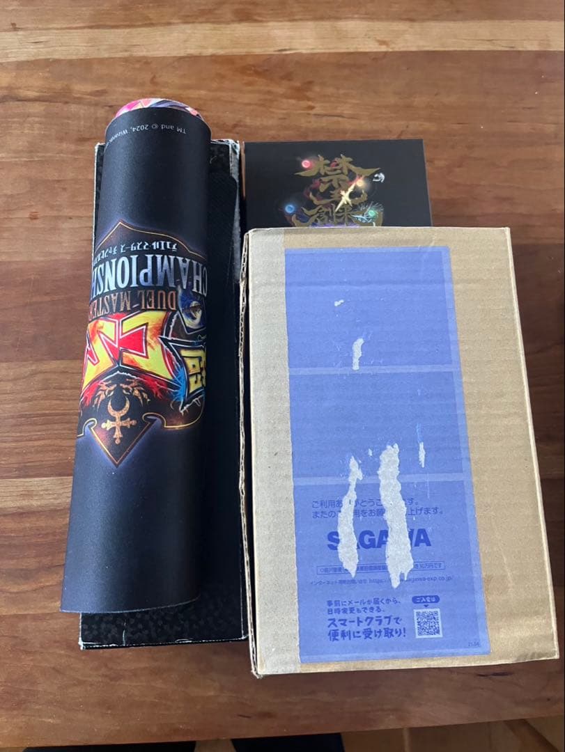 デュエル・マスターズ 引退品まとめ売り ④