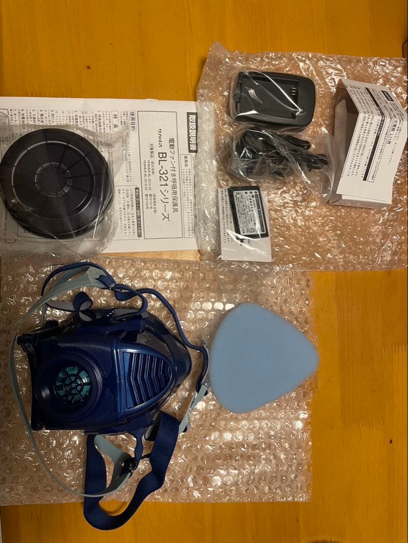 KOKEN 防塵マスク BL-321 電動ファン付き