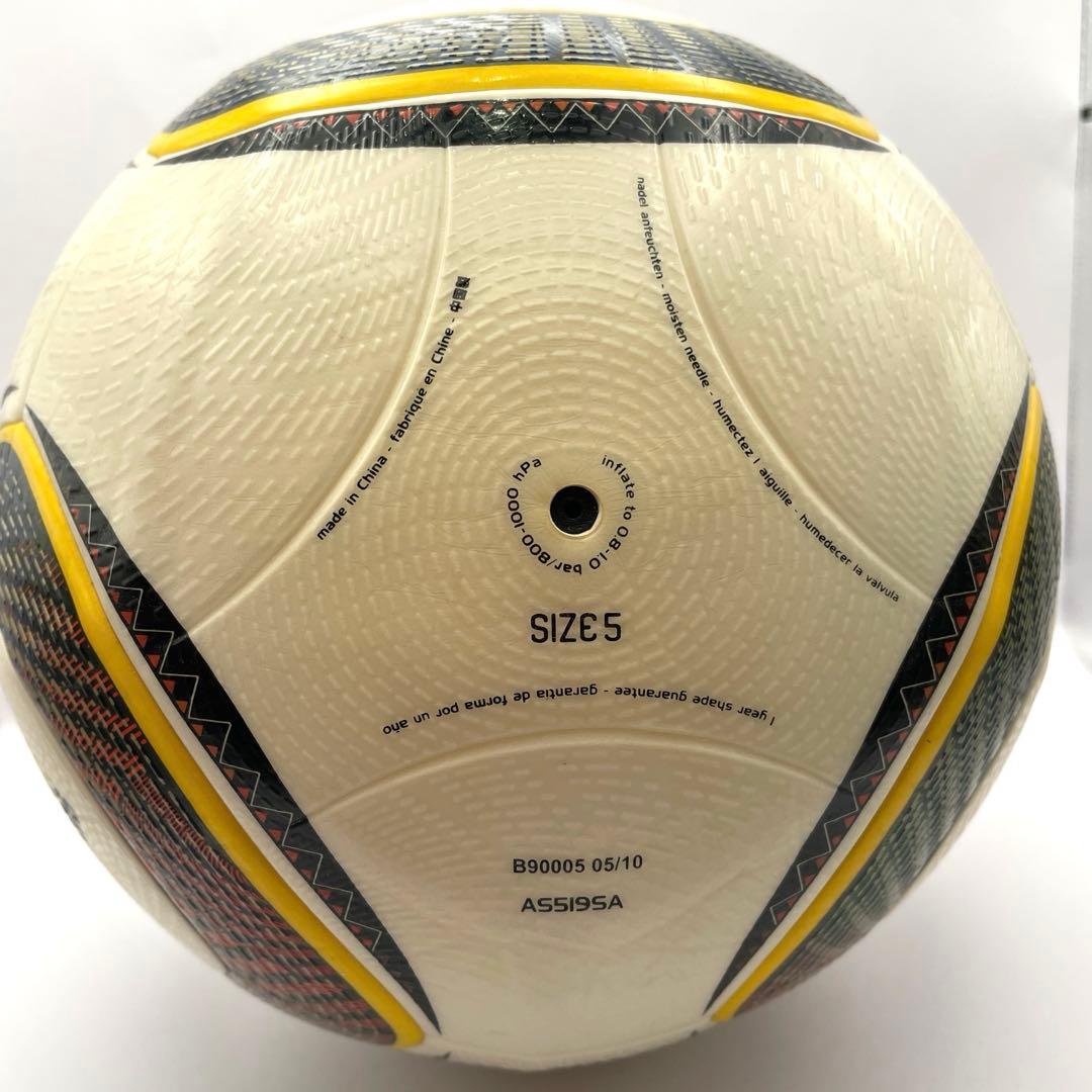 adidas JABULANI サッカーボール公式試合球