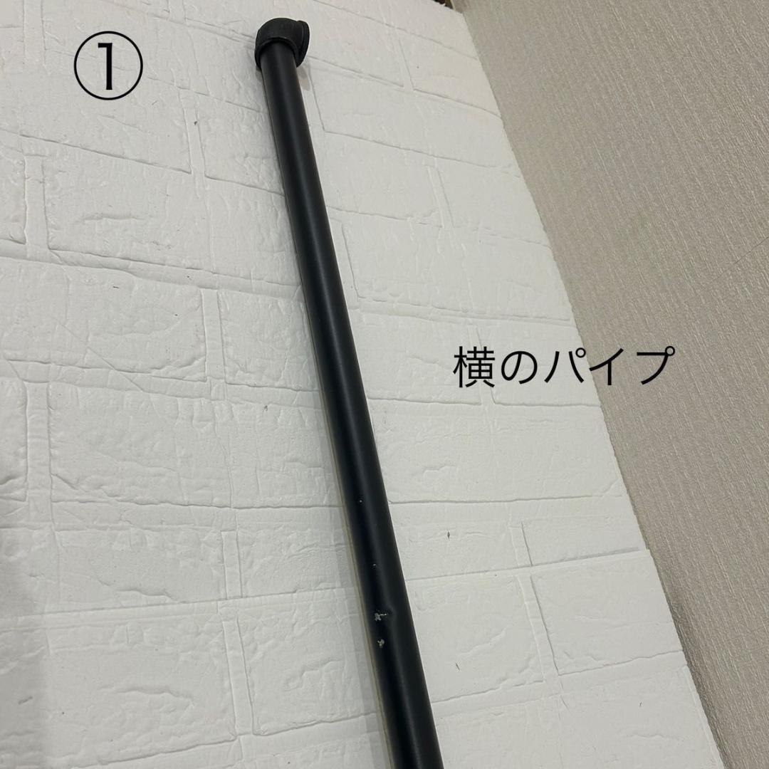 【訳あり①】アイアンハンガーラック ハンガーラック パイプラック ブラック 黒