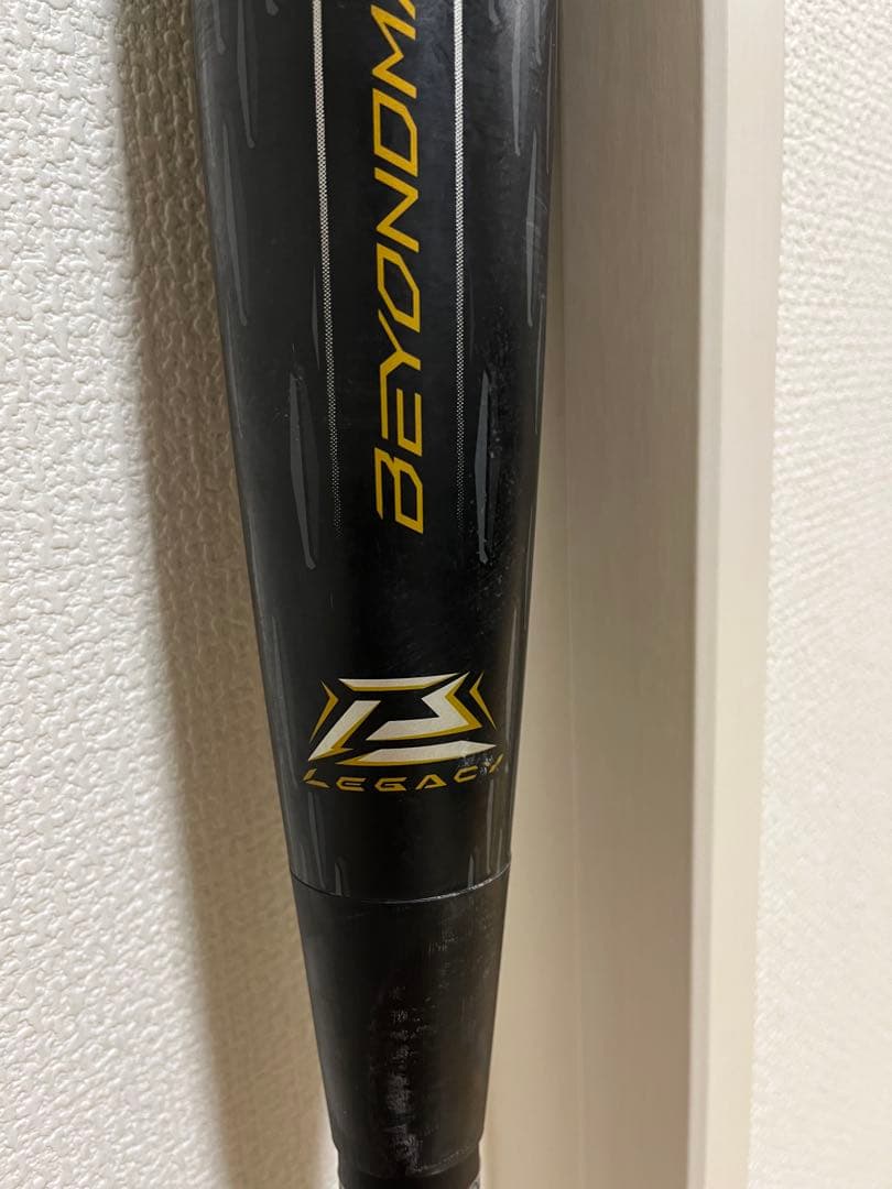 アンマーカンマー！●ミズノ軟式用バット ビヨンドマックスレガシーメタル