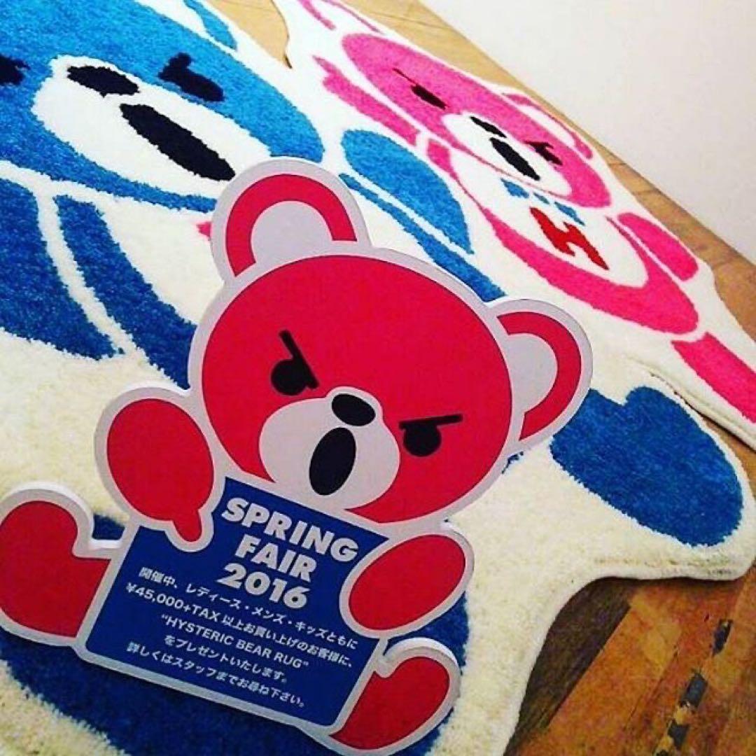 HYSTERIC GLAMOUR ノベルティ ヒスベアのラグマット