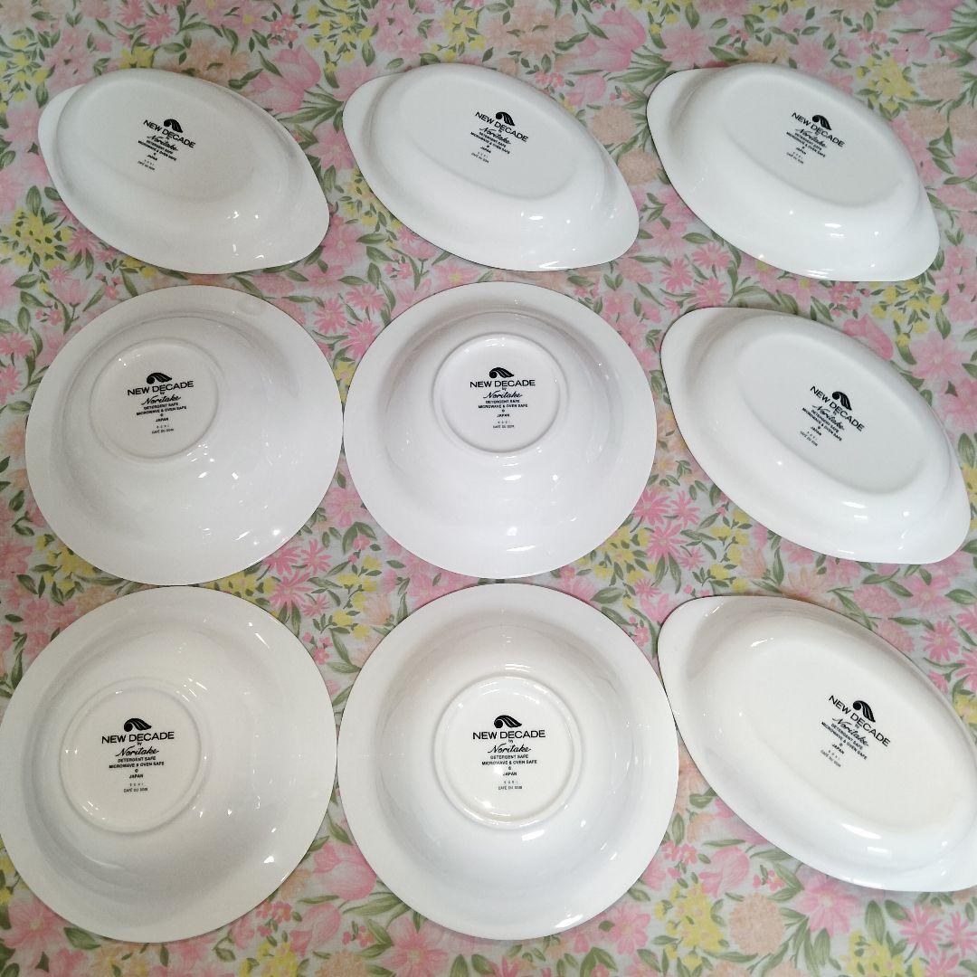 Noritake NEW DECADE まとめ売り