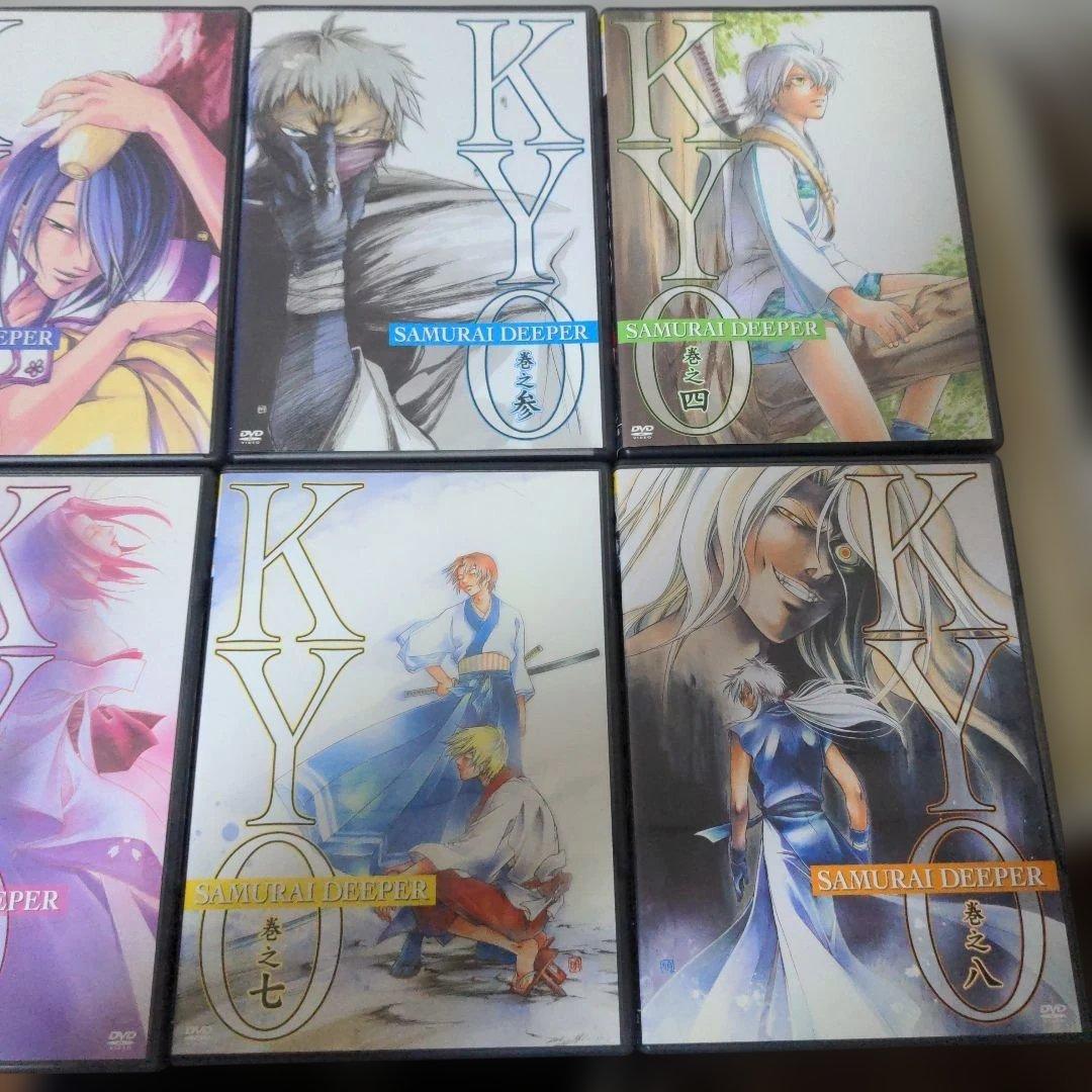 サムライディーパー KYO DVD CD コミックセット