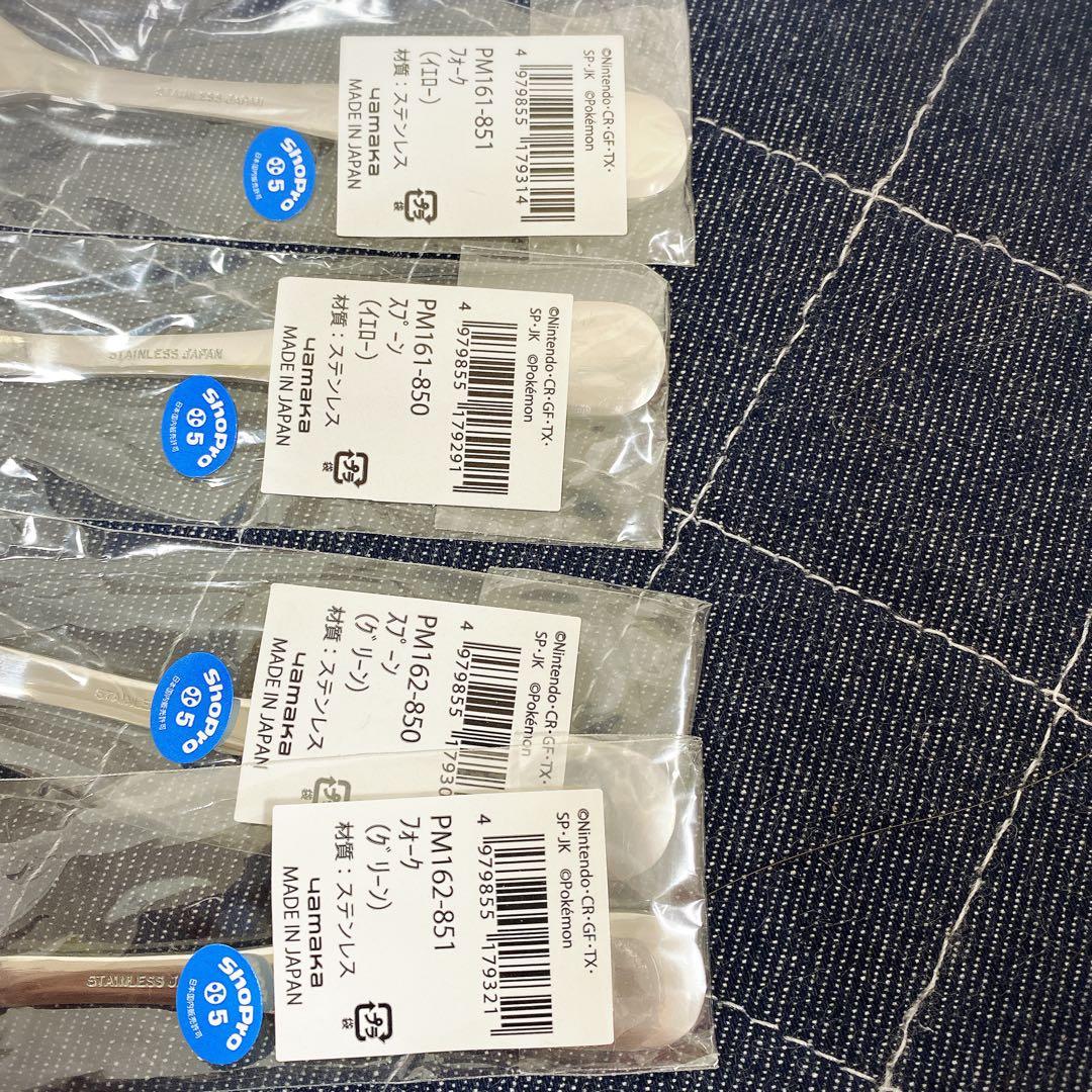 【新品未使用】ポケモンセンター限定 食器セット