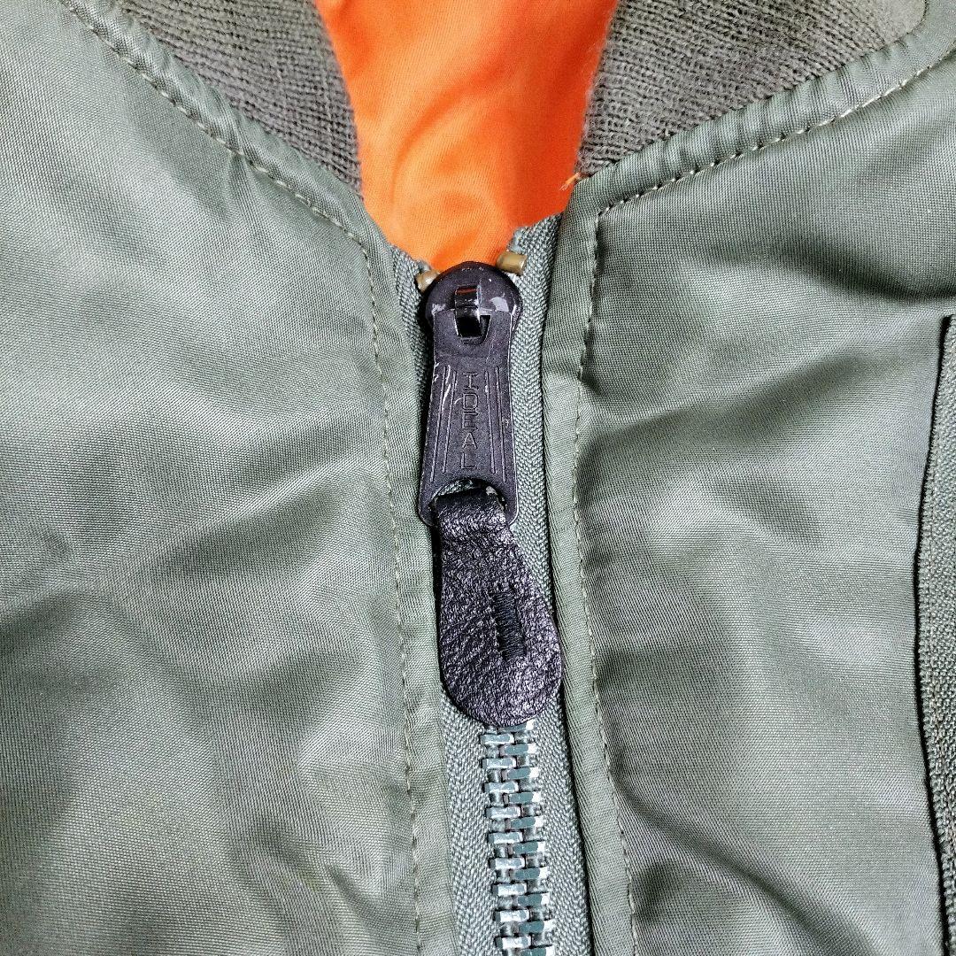 米軍実物 MA-1 ベスト フライトジャケット リバーシブル USAF