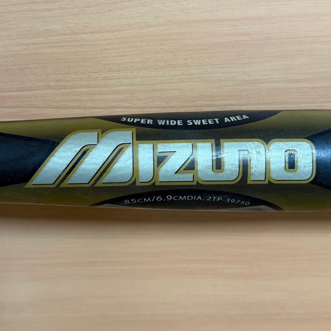 MIZUNO ミズノ ビヨンドマックス 一般 軟式用 野球 バット 85cm