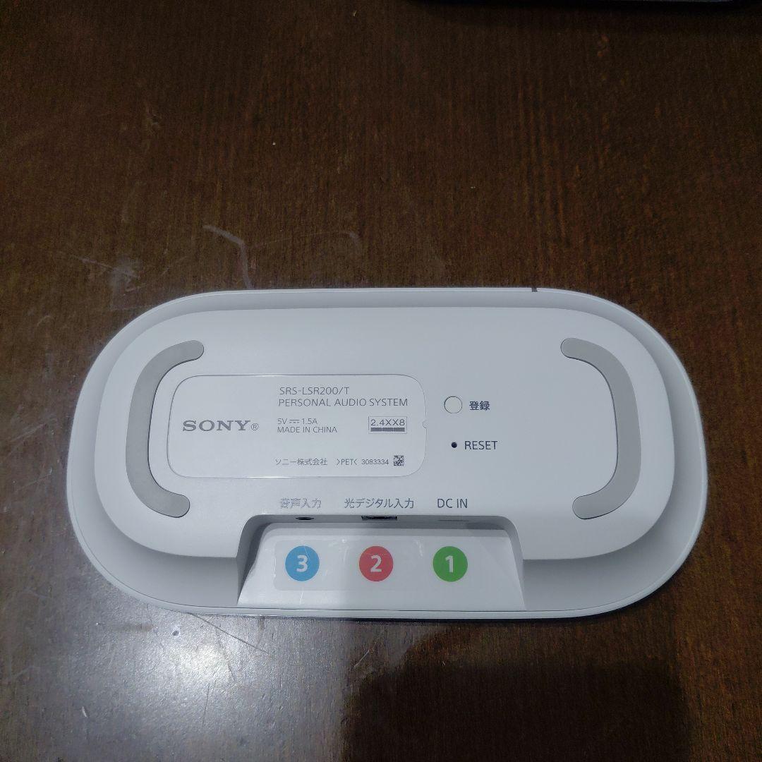 [美品】SONY SRS-LSR200 お手元テレビスピーカー