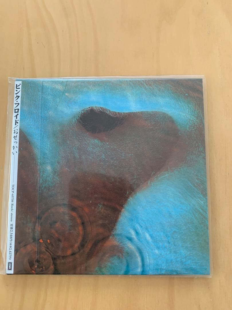 Pink Floyd ピンク•フロイド/紙ジャケット13タイトルセット 美品