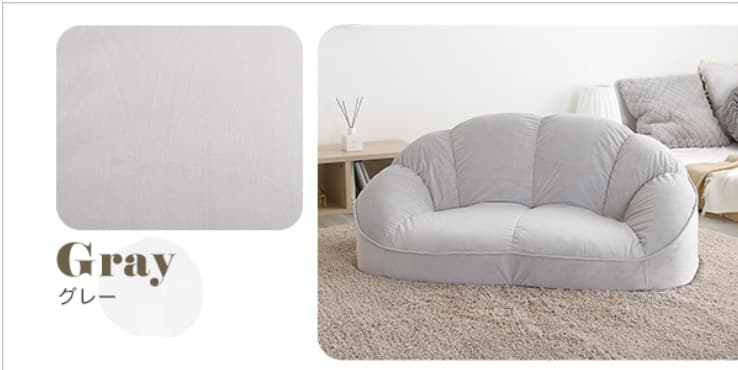 ローソファ　1人掛け　2人掛け　インテリア　パステルカラー　グレー色