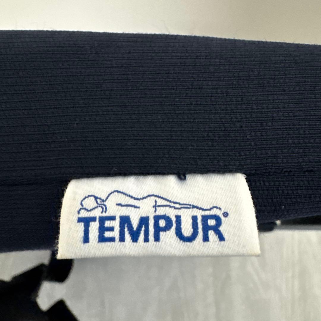 テンピュール　ランバーサポート　シートクッション　2点セット