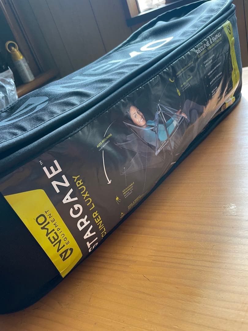 ニーモ　スターゲイズリクライナー　 ラグジュアリートワイライト　　新品未使用品