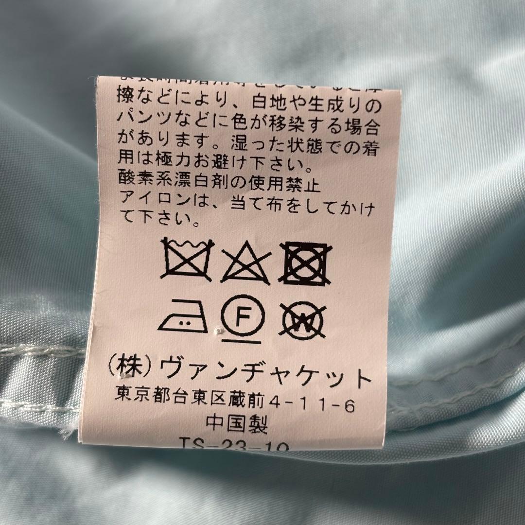 エースのジョー様　美品　VANJAC スイングトップ　ドリズラー　アーチロゴ　L