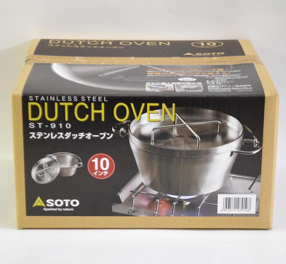 新品 SOTO ステンレスダッチオーブン 10インチ ST-910 ソト