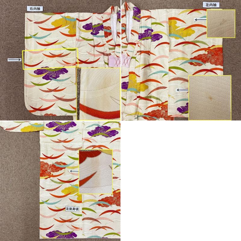 410ag55,小物類◎七五三 七歳 女児 着物&丸帯 セミアンティーク 総柄