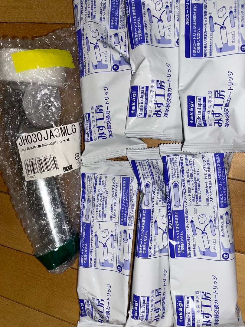 【新品未開封】浄水器カートリッジ6本、浄水器本体のセット