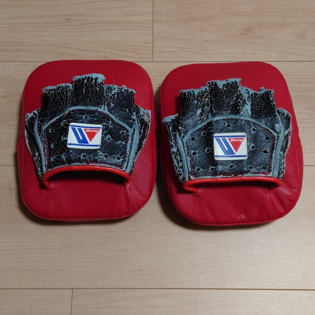 ウイニング パンチングミット Winning